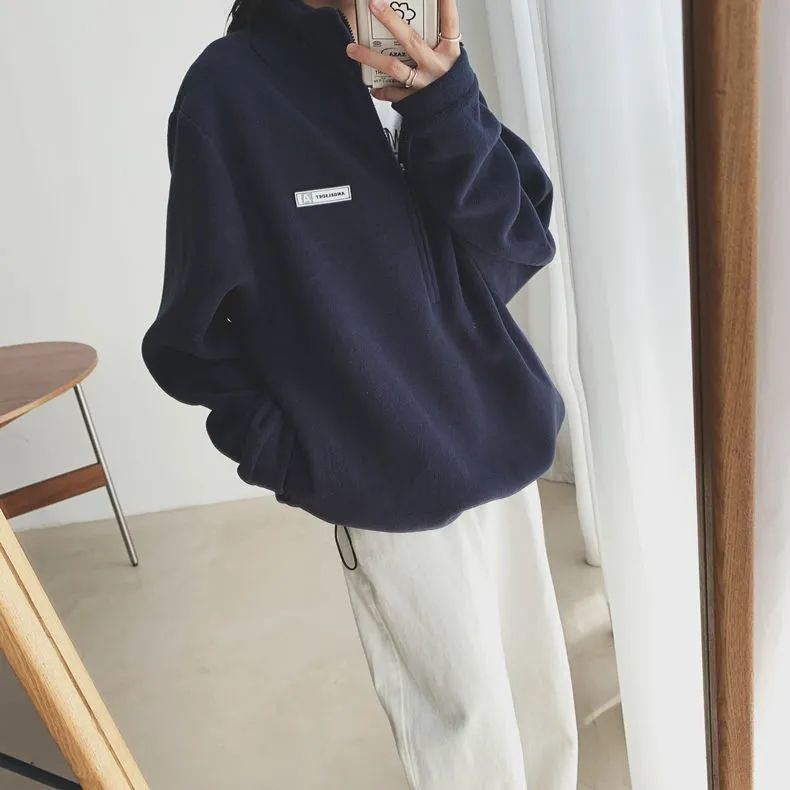 Half Zip Up Oversized Sweatshirt